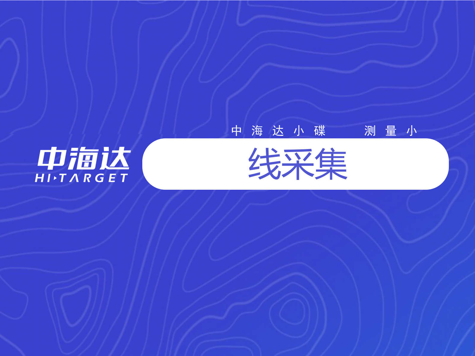 122cc太阳集成游戏(中国)有限公司官网